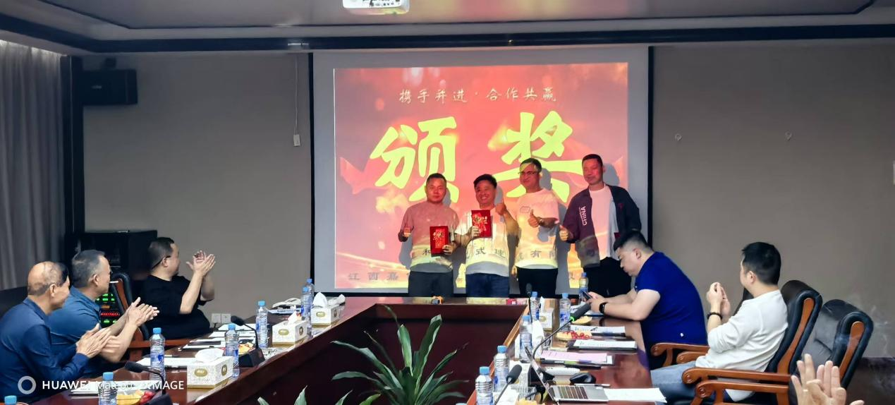 1747040200825892.png 圖片2.png