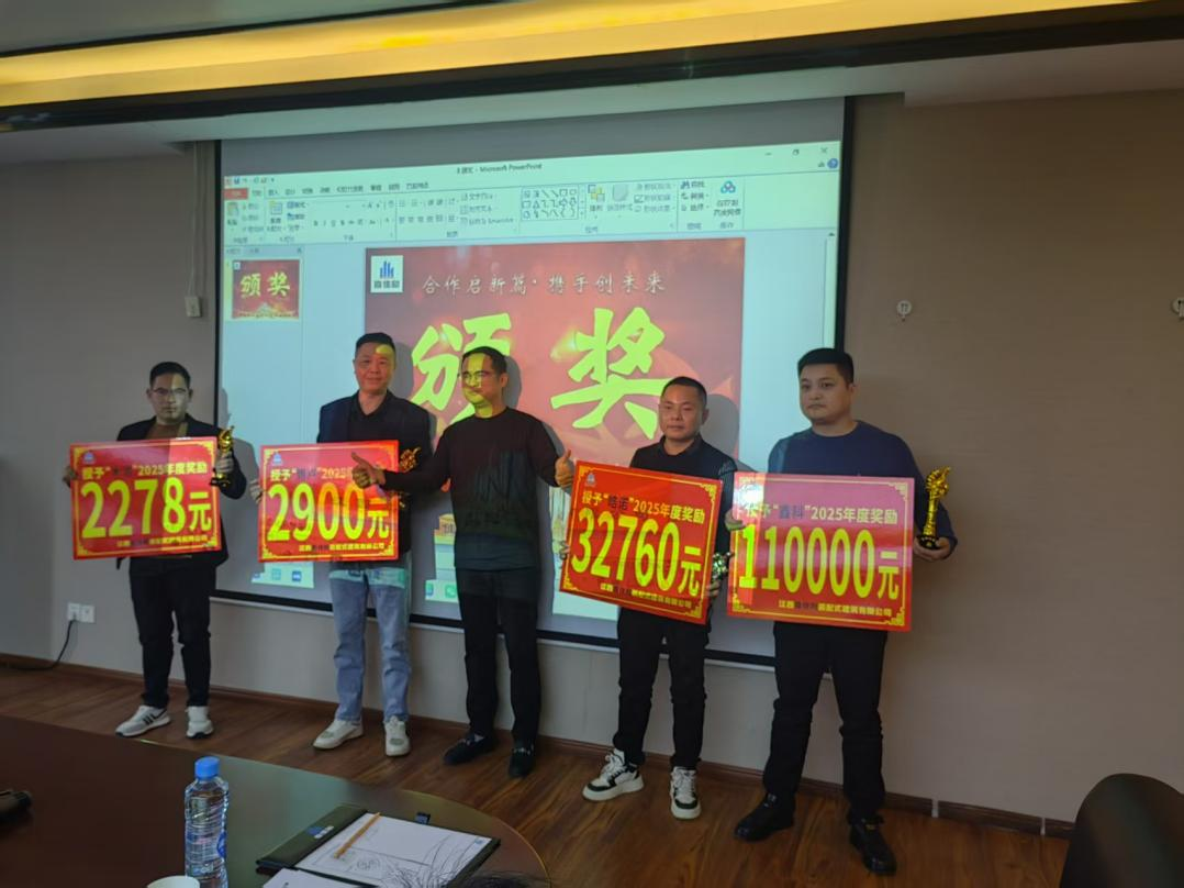 1769495798385990.png 圖片2.png